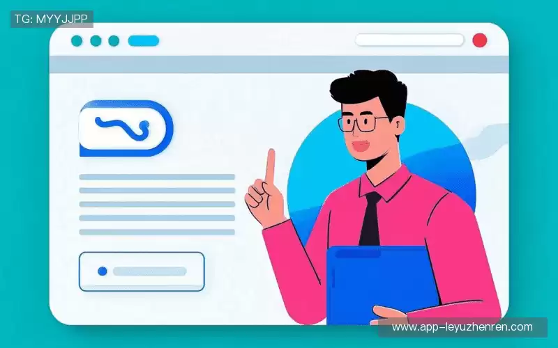 接洽乐鱼真人官网
